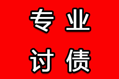 民间借贷诉讼还款期限规定